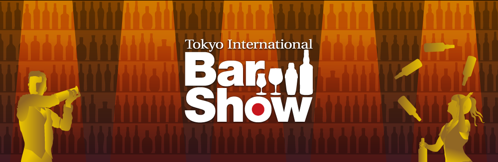 BarShow