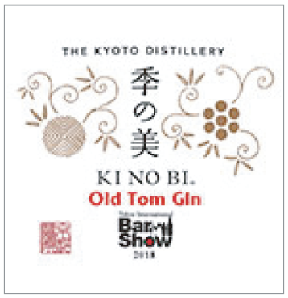 KI NO BI Old Tom Gin 700ml 45%