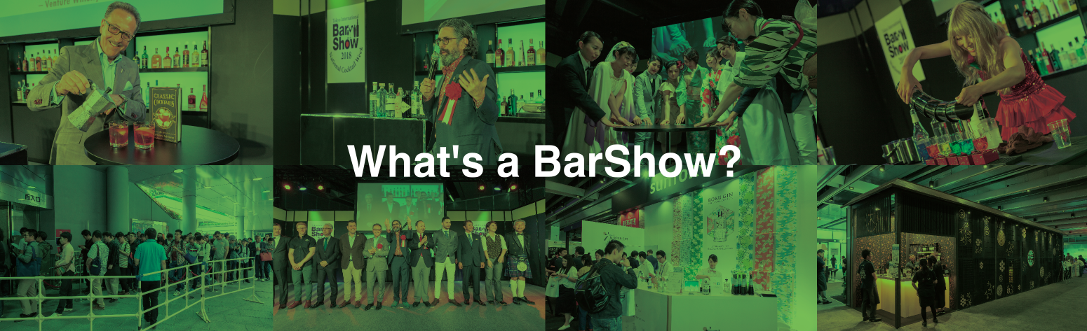 What's a BarShow?